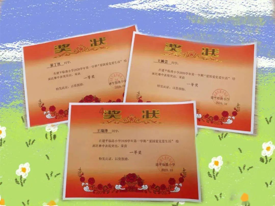 三大升级爆发强劲势能，开启郎酒“二次创业”元年